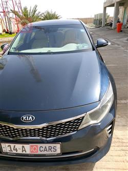 کیا ئۆپتیما